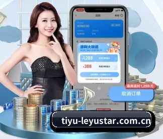 乐鱼足球频道 APP